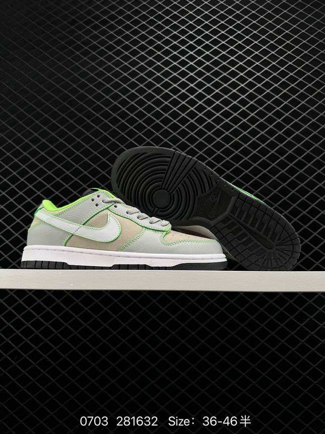 Dunk-240