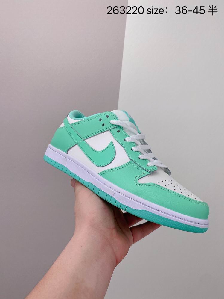 Dunk-130