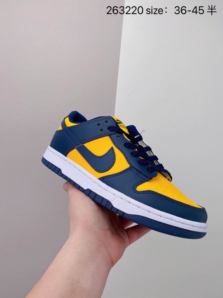 Dunk-131