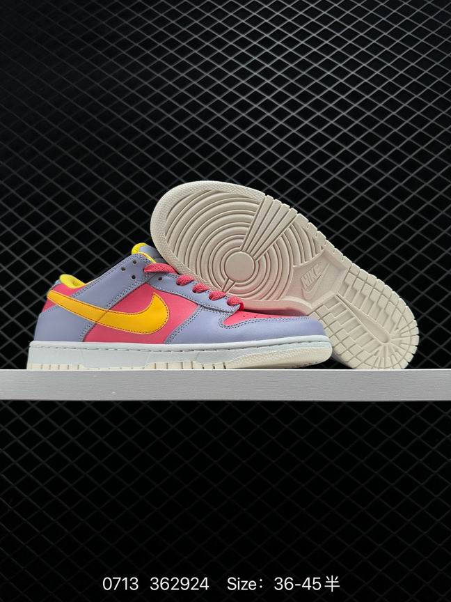 Dunk-243