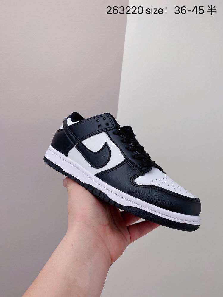 Dunk-132