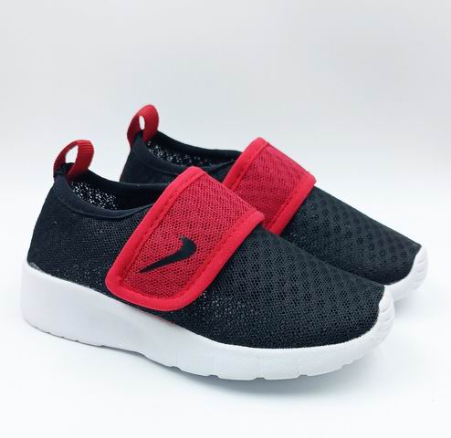 Kids Nike-039
