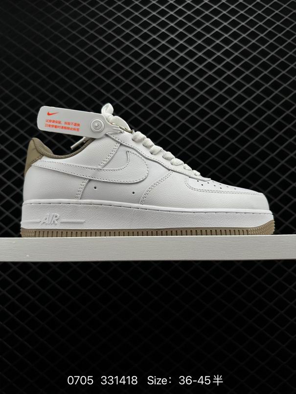 AF1-036