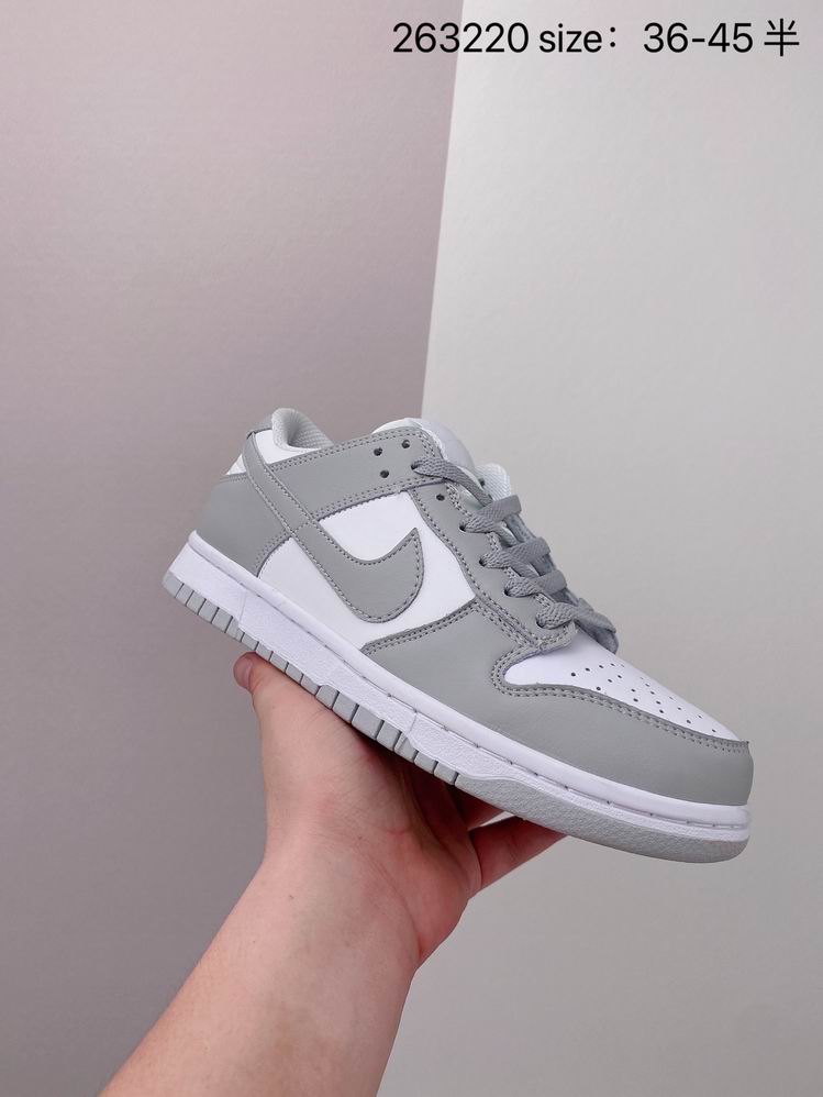 Dunk-133