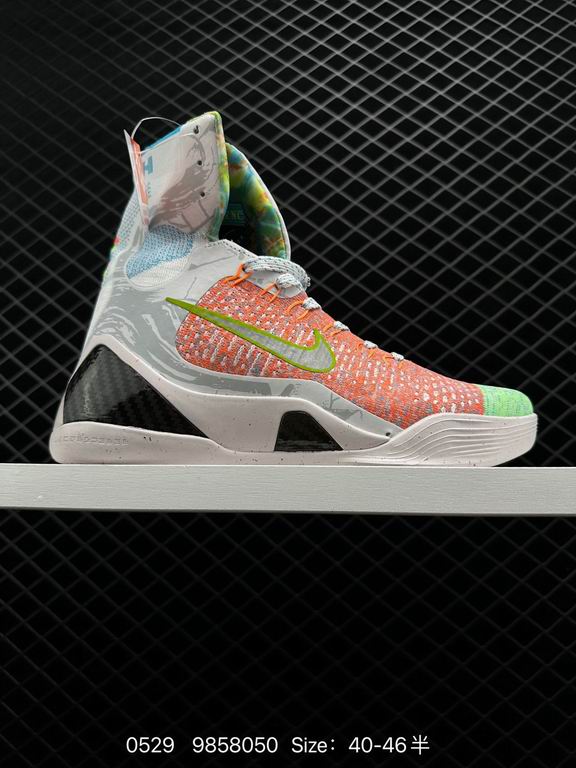 Kobe-032