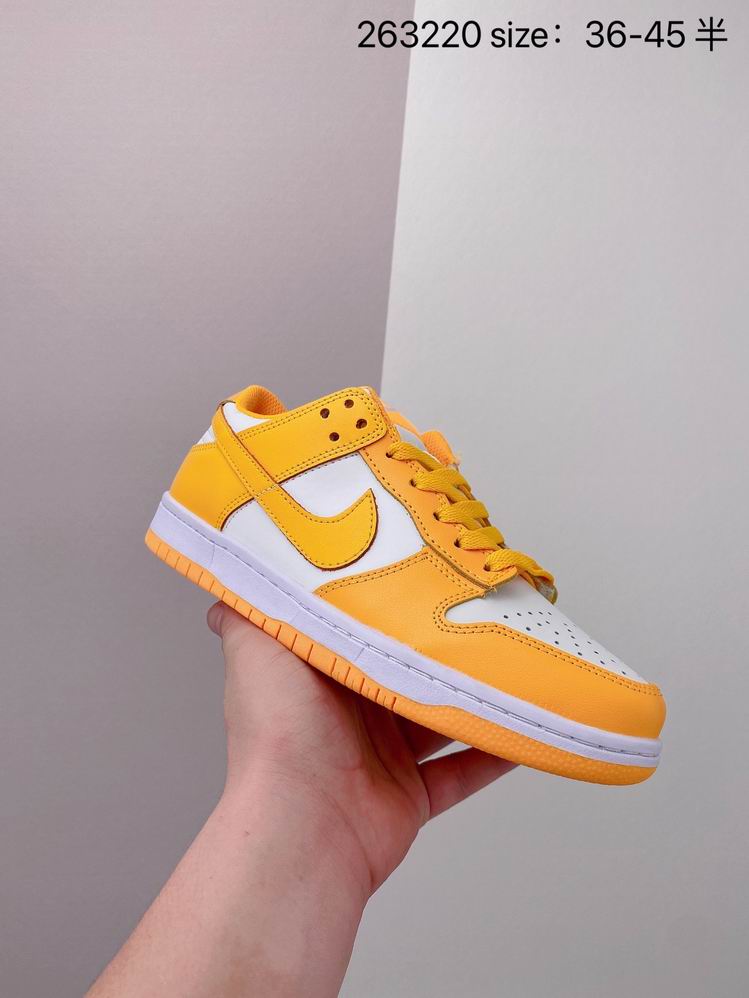 Dunk-134