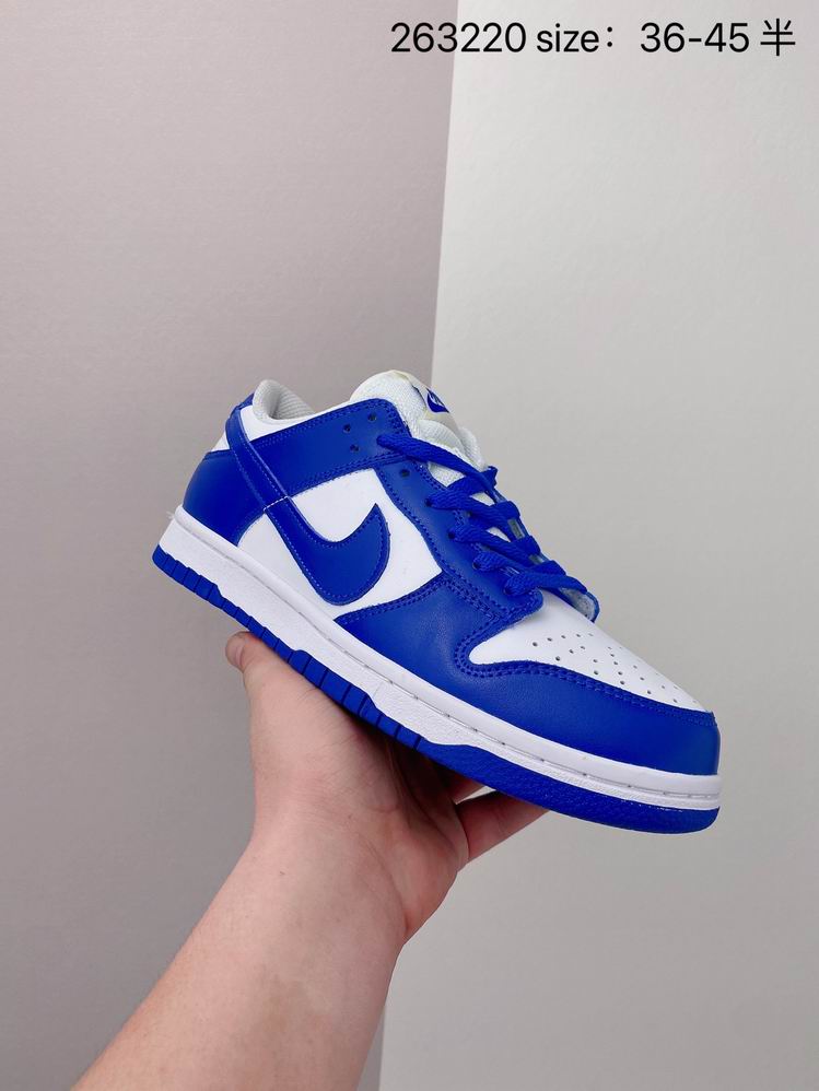 Dunk-135