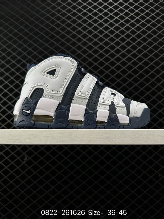 Uptempo-004