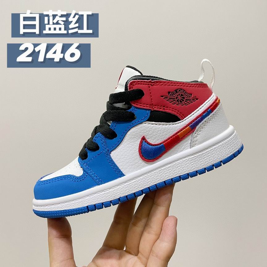 Jordankid-325