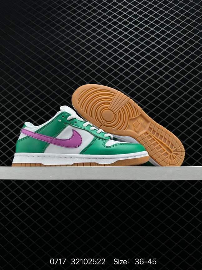 Dunk-247