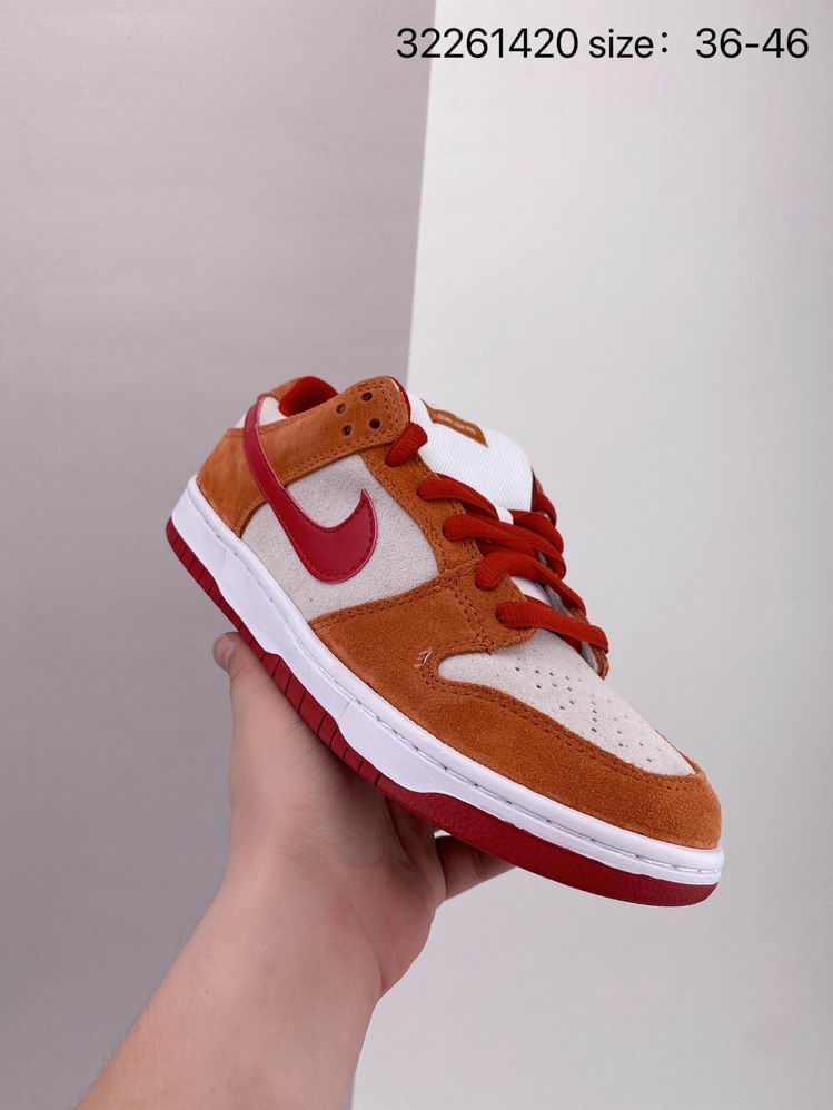 Dunk-136