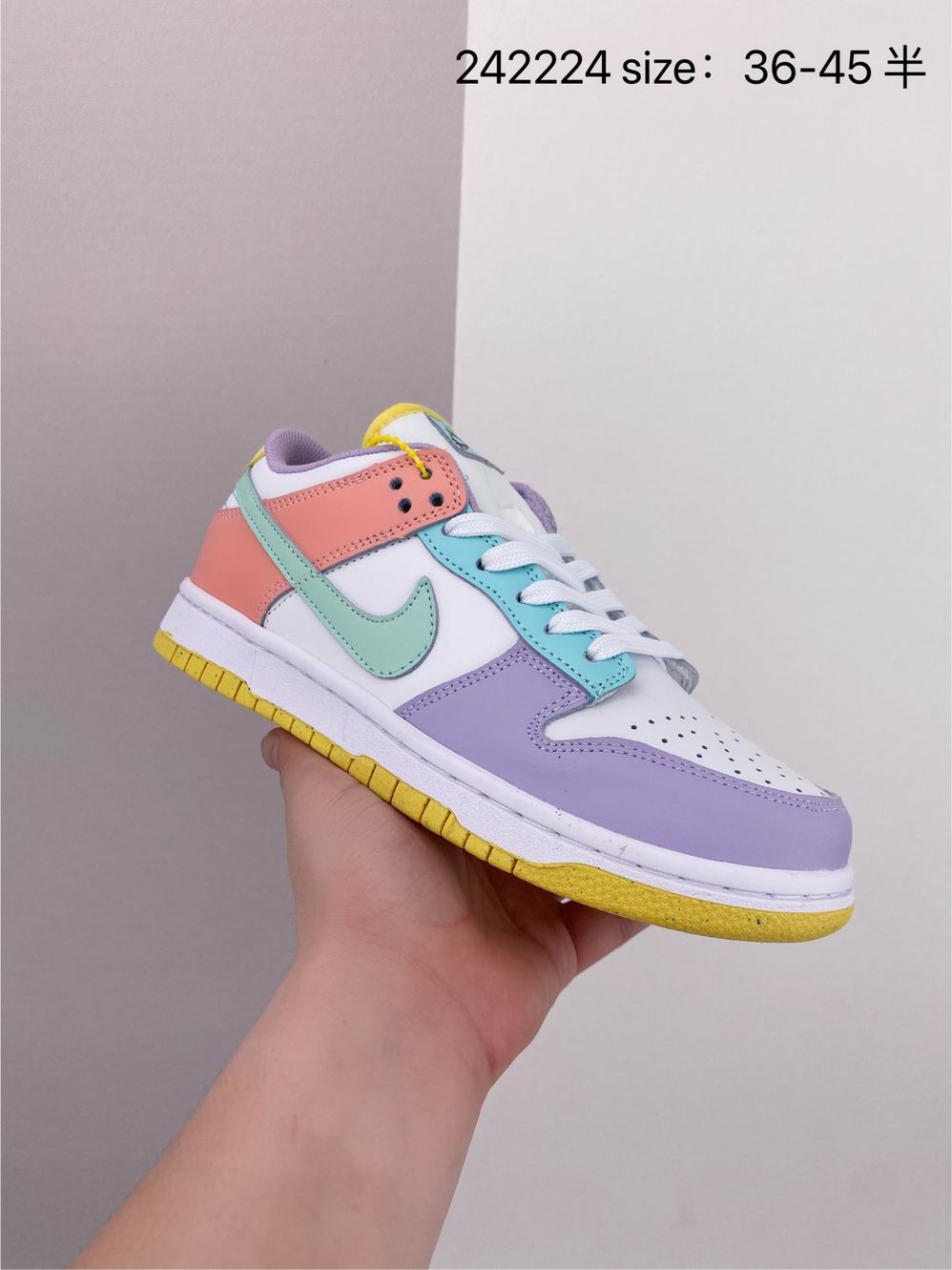 Dunk-013