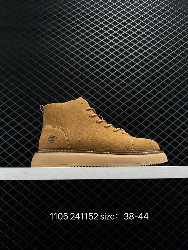 Timberland-014