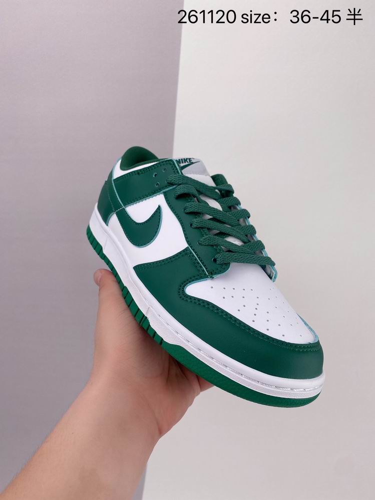 Dunk-137