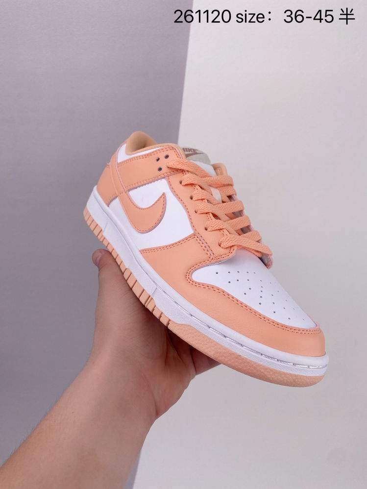 Dunk-138