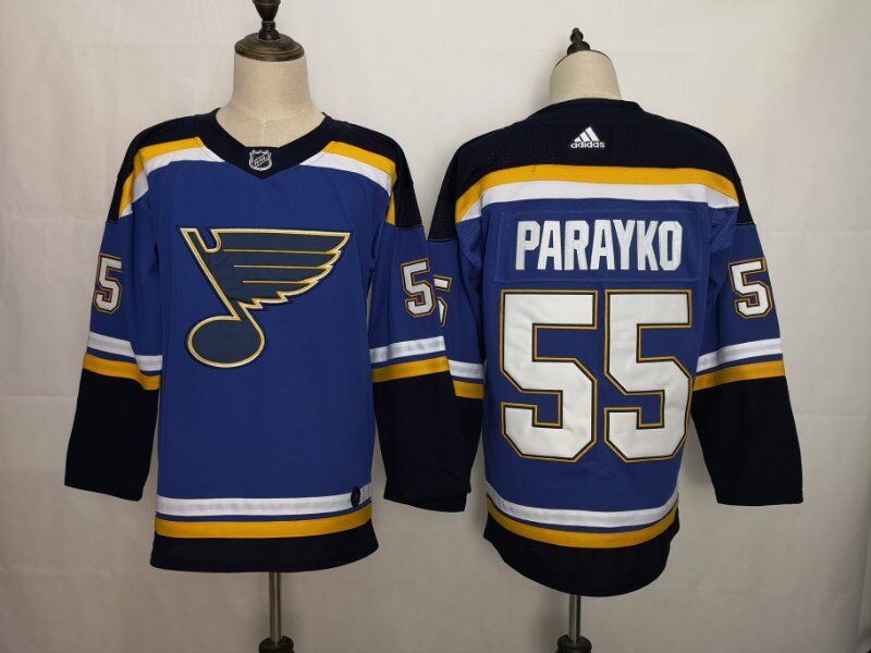 NHL-564