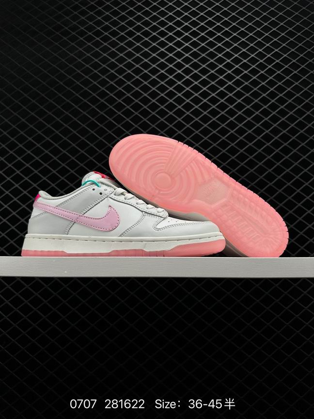 Dunk-249