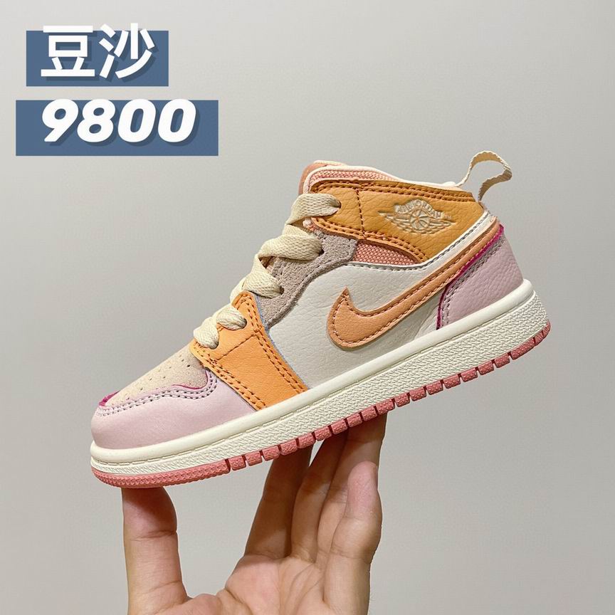 Jordankid-329