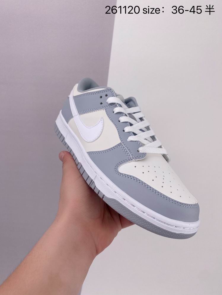 Dunk-140