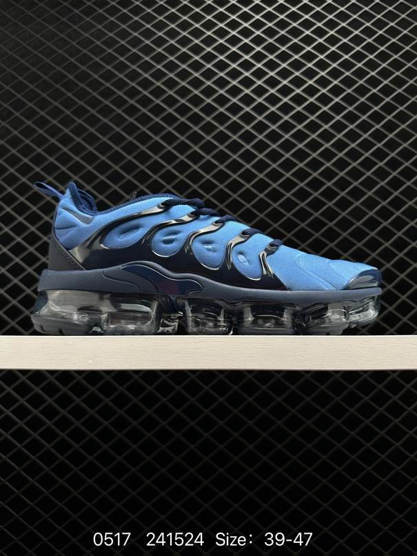 Vapormax-091