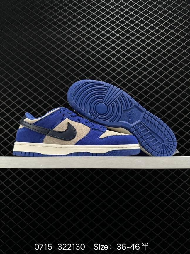 Dunk-252