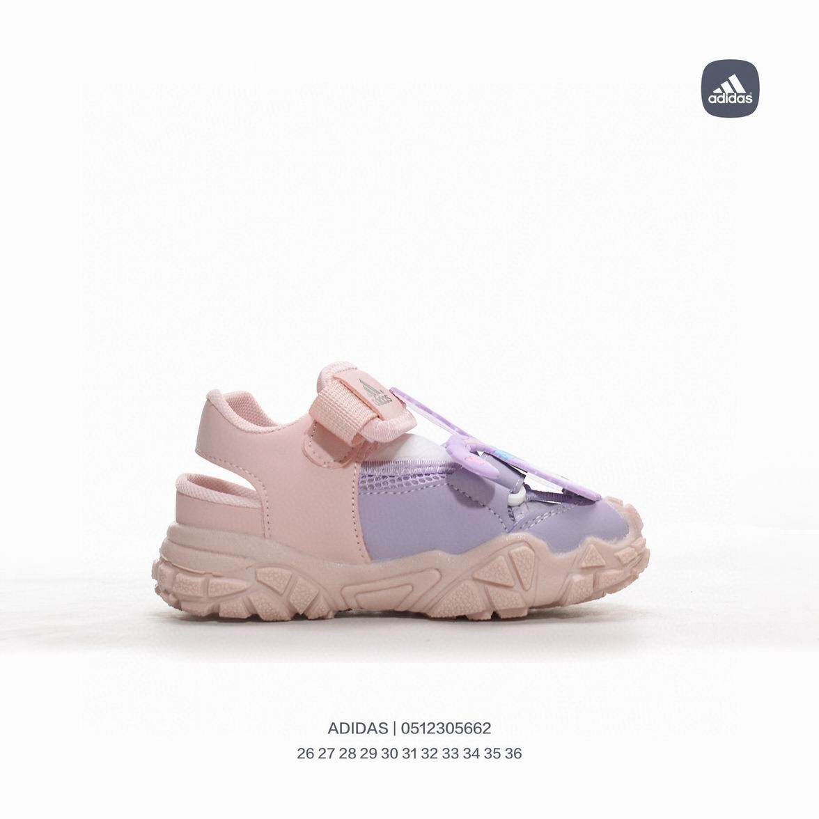 Kids Adidas-045
