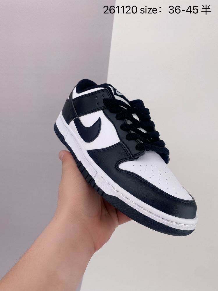 Dunk-141