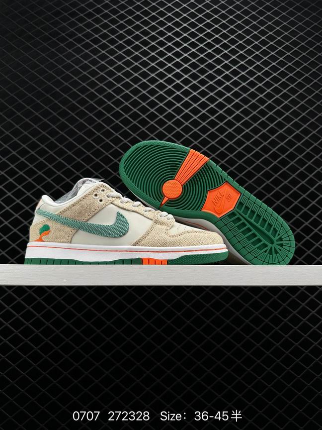 Dunk-253
