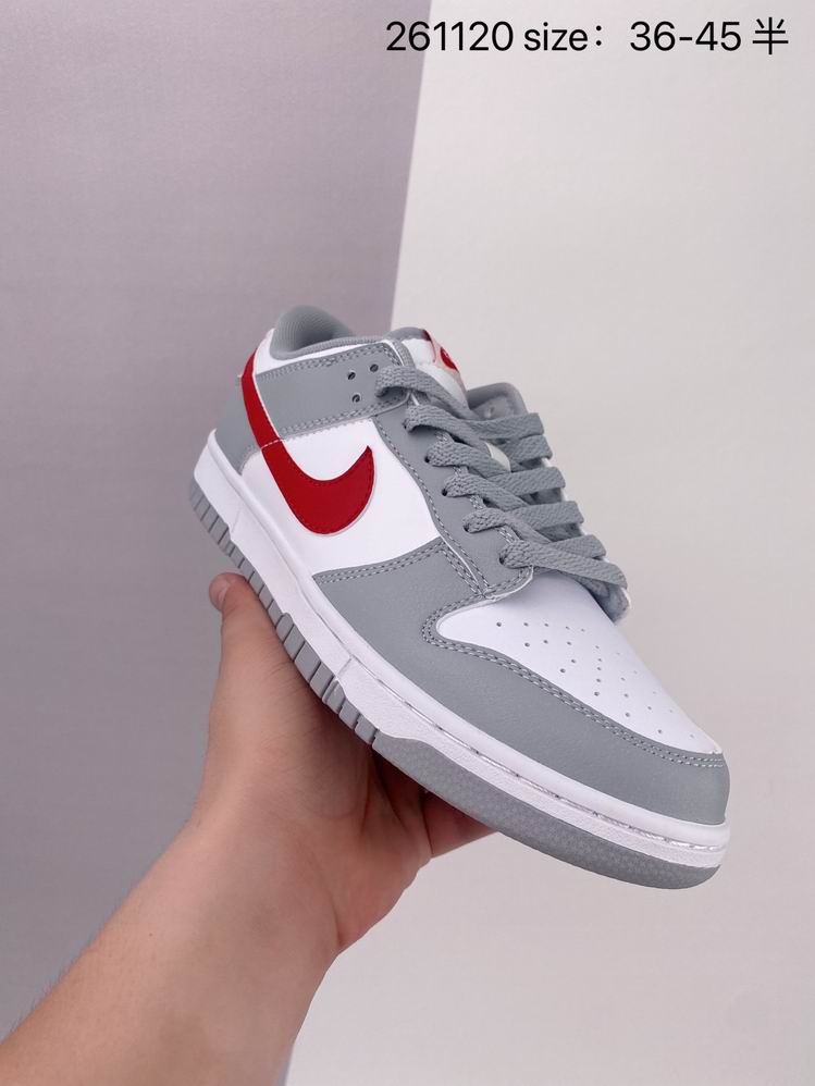 Dunk-142