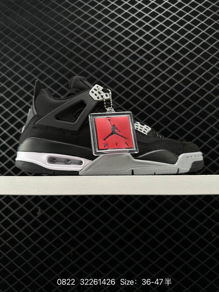 Jordan4-142