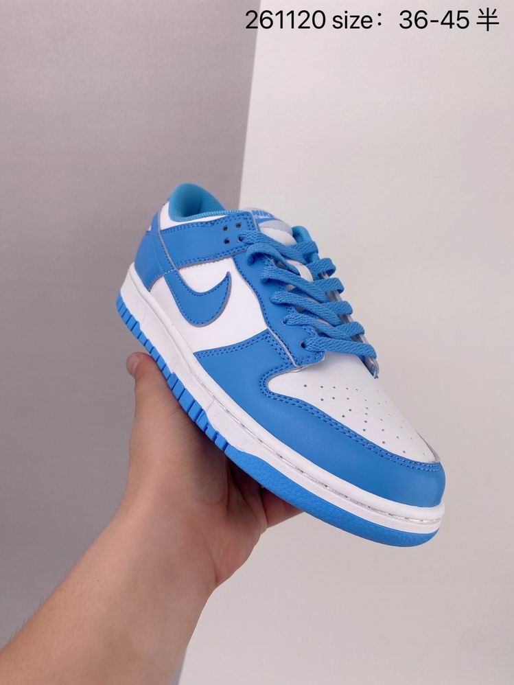 Dunk-143