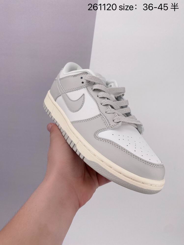 Dunk-145