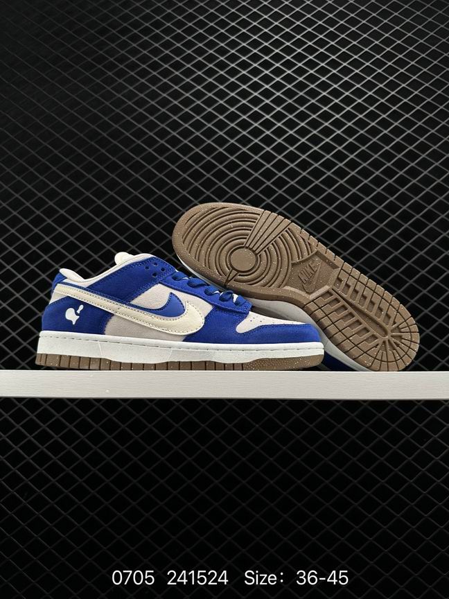 Dunk-257