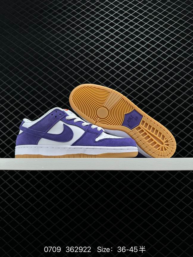 Dunk-259