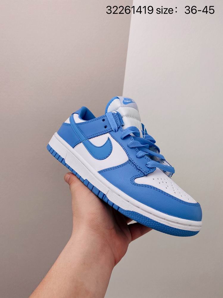 Dunk-149