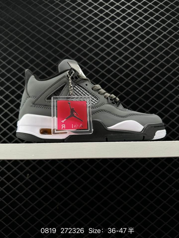 Jordan4-149