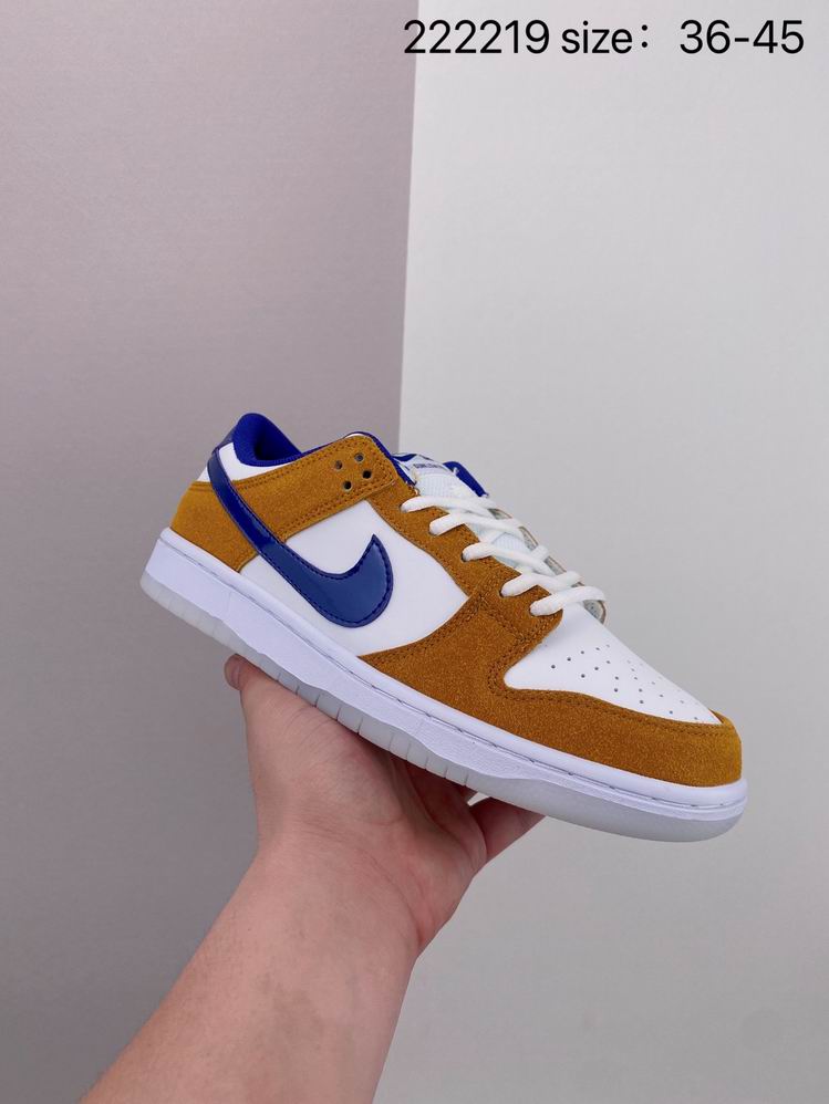 Dunk-150