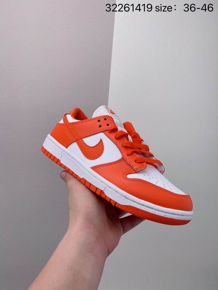 Dunk-152