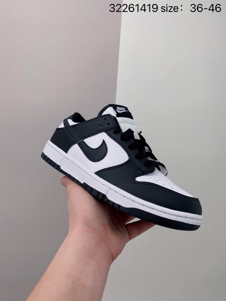 Dunk-153