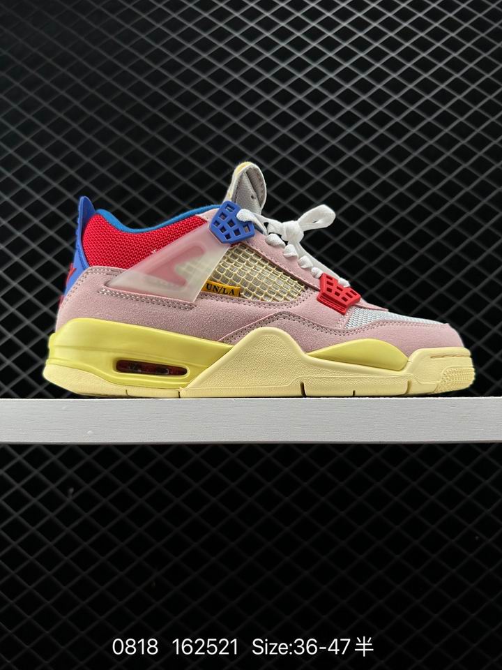 Jordan4-152