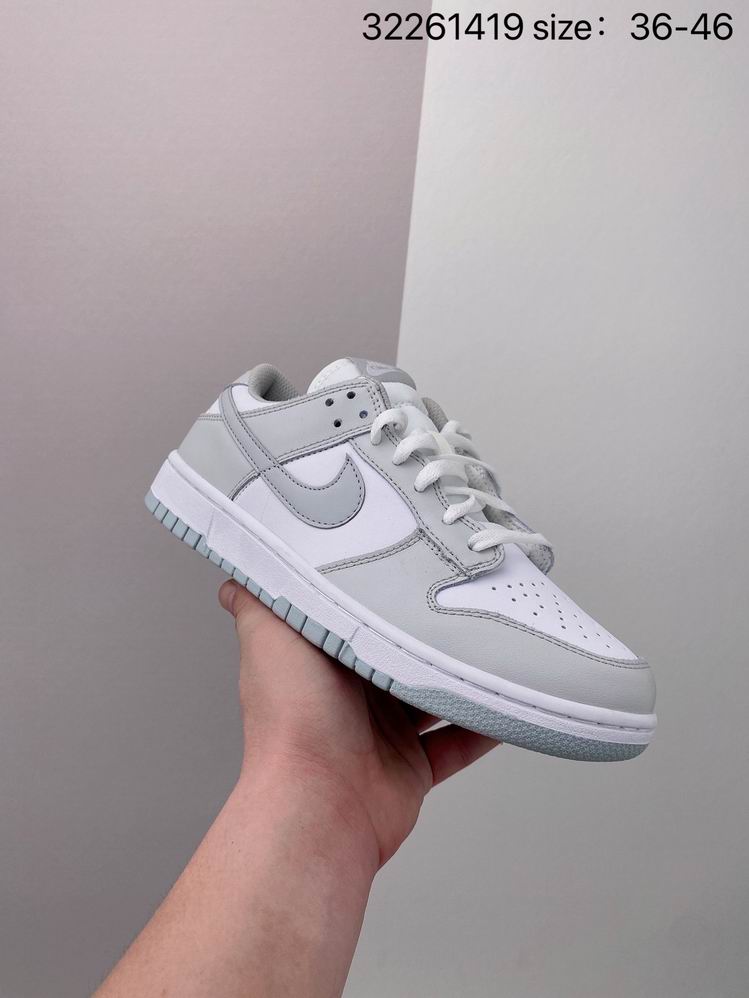 Dunk-154