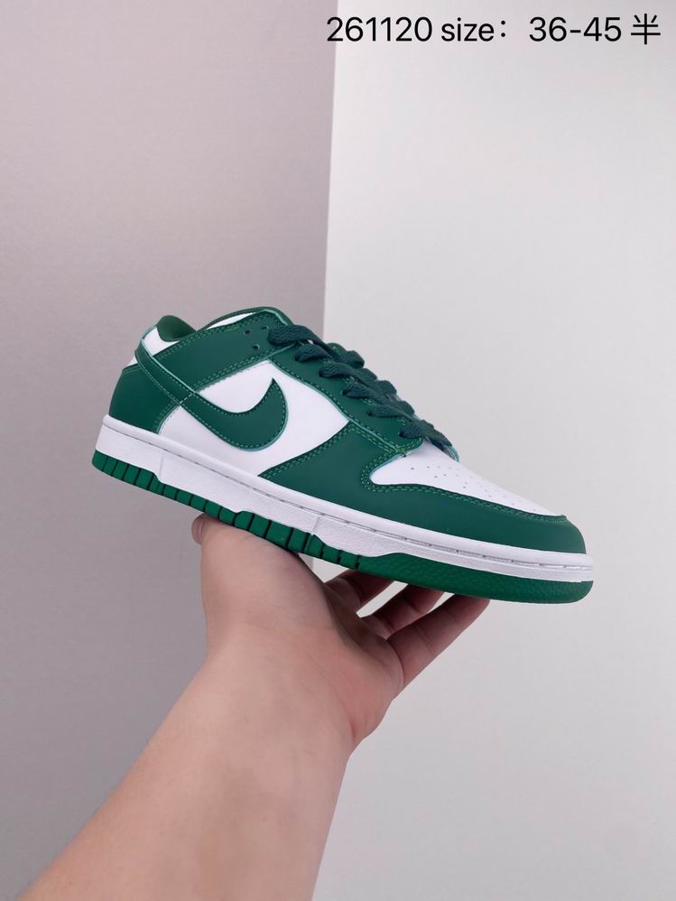 Dunk-156