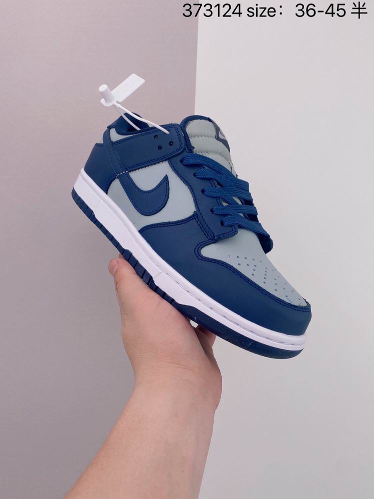 Dunk-015