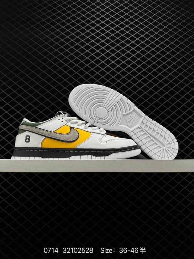 Dunk-268