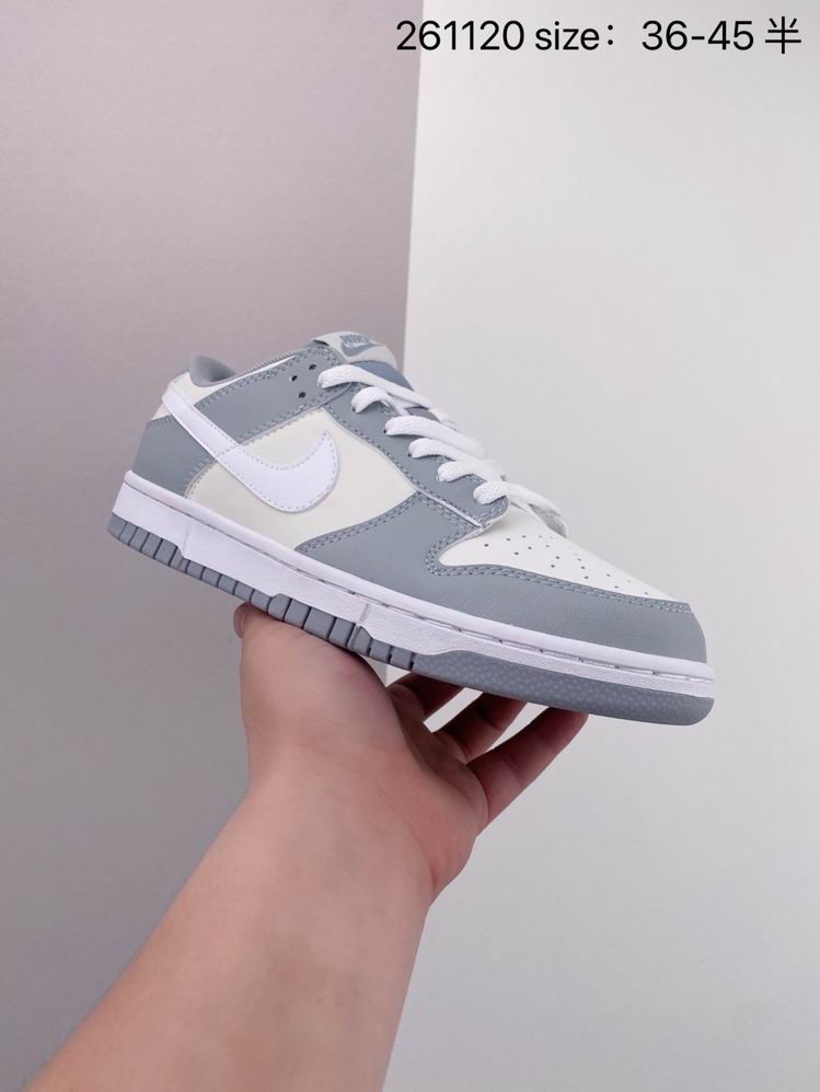 Dunk-157