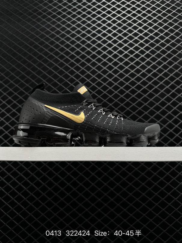 Vapormax-107