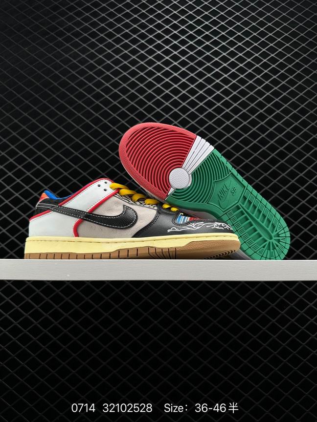 Dunk-269