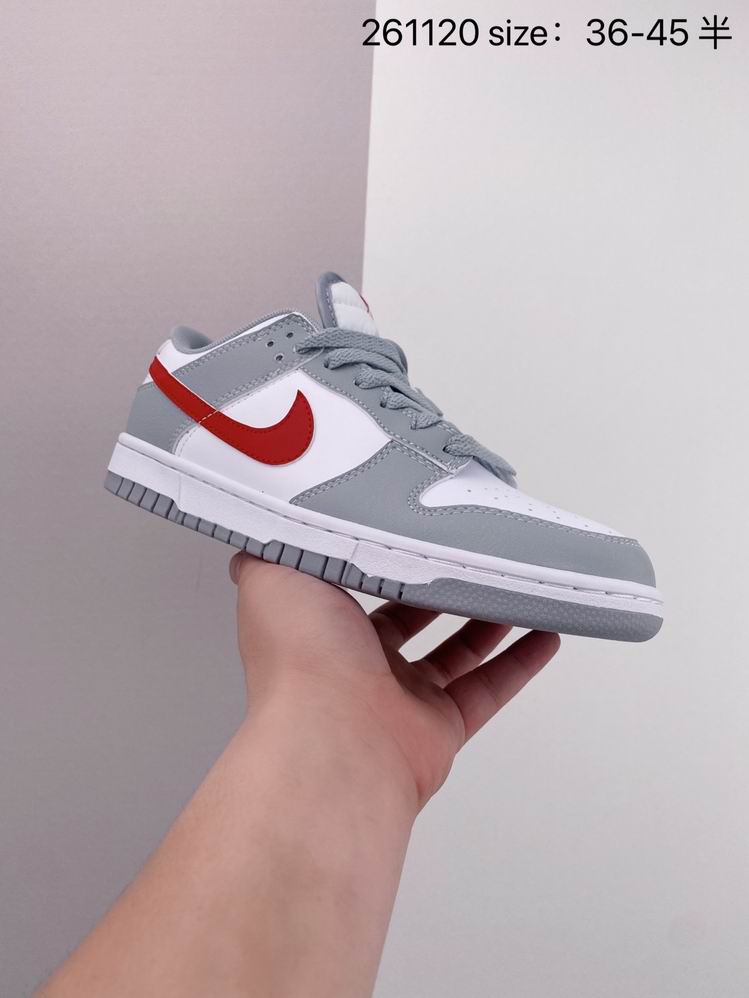 Dunk-158
