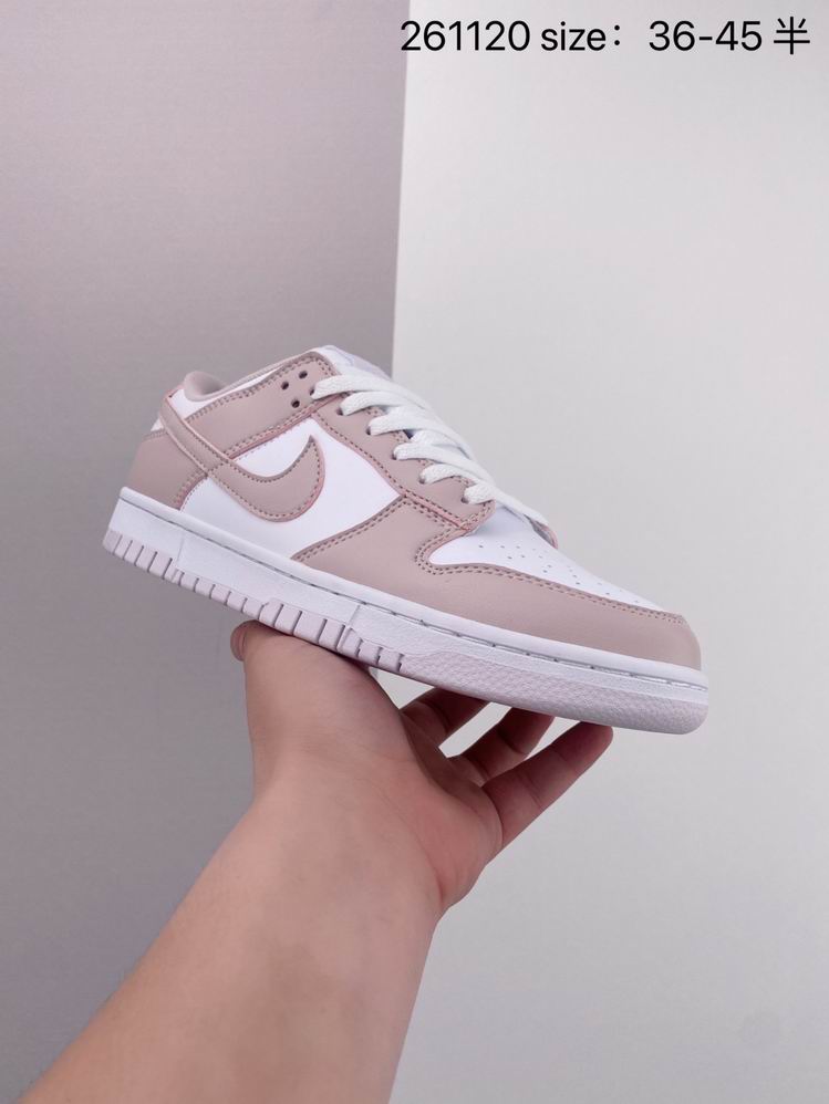 Dunk-159