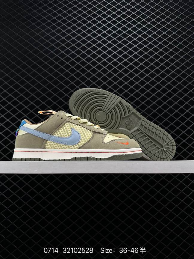 Dunk-270